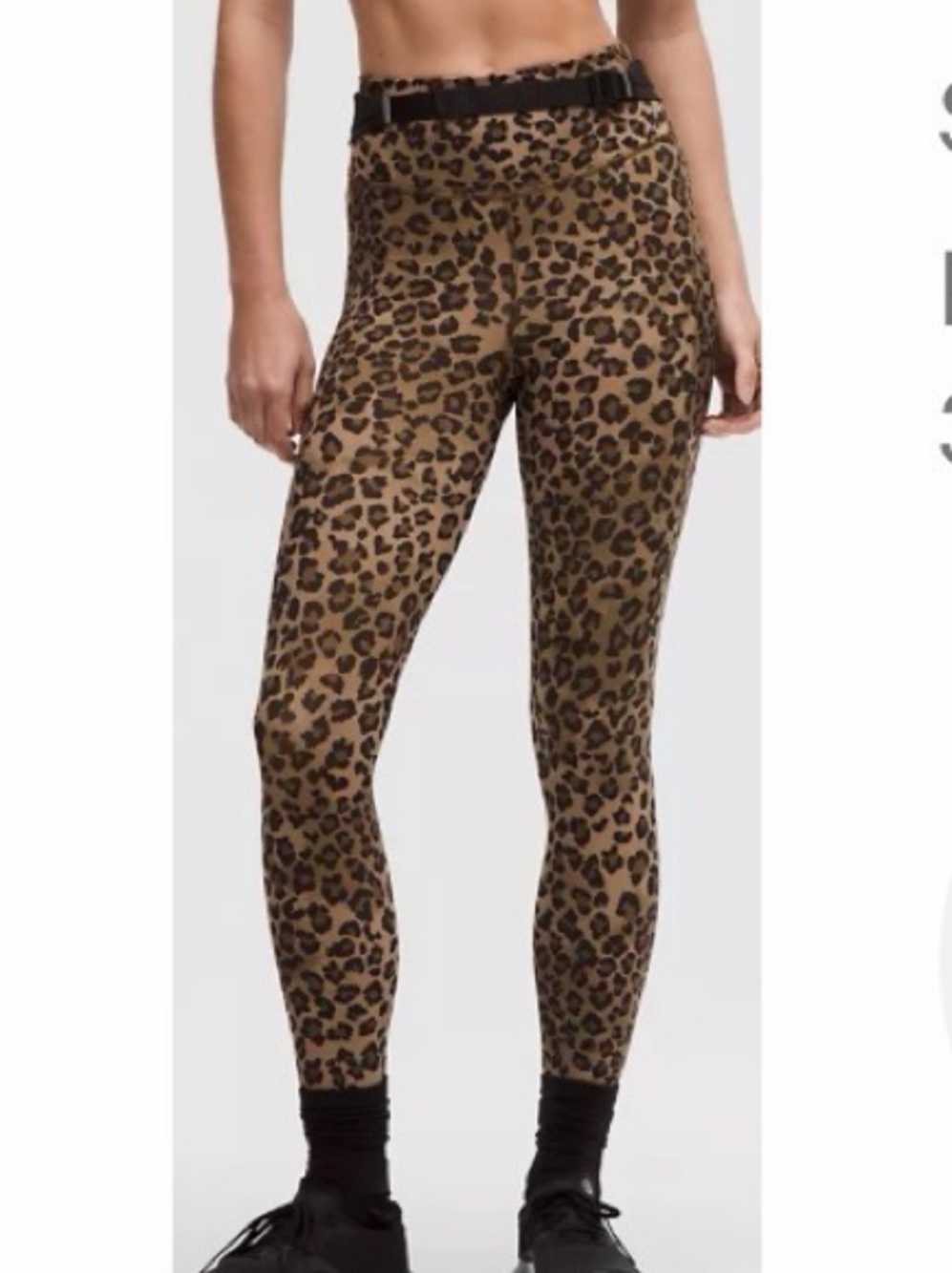 Lululemon Fast and Free High-Rise Tight 25" in True Leopard Multi 6